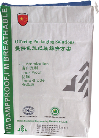 精品复合原纸