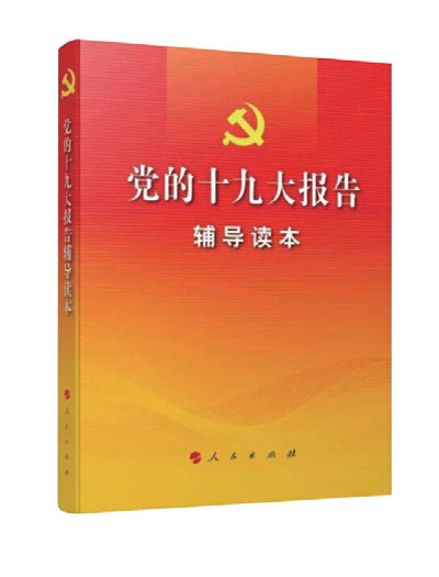 银光双胶纸