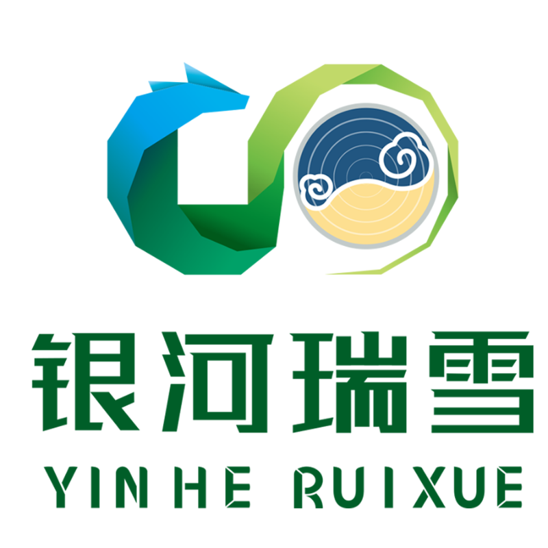 银河纸业
