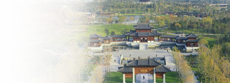 生态环境治理