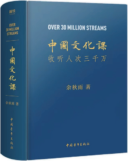 全木浆纯质纸