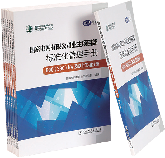 全木浆胶版纸
