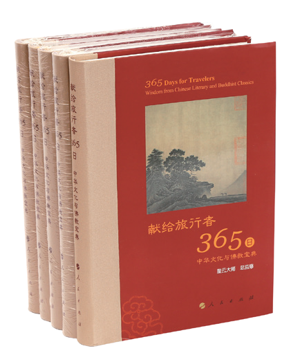 胶版印刷纸