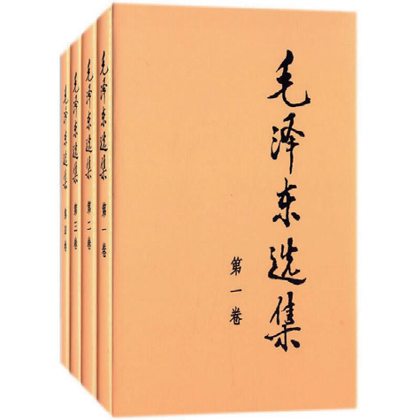 如意双胶纸