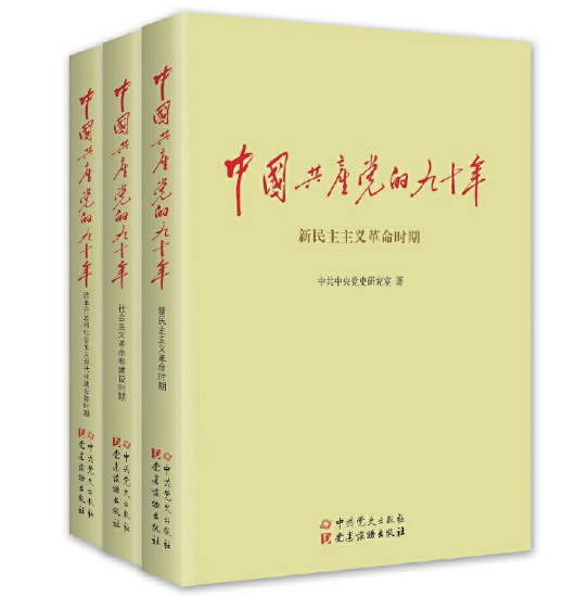 胶版印刷纸