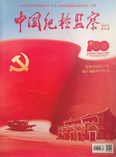 精制轻量涂布纸