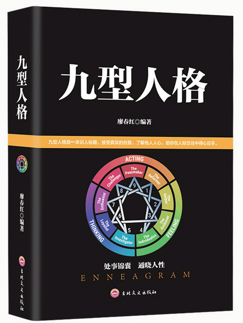 银光轻型纸