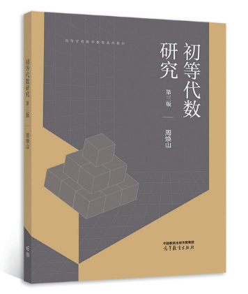 银河抑菌书纸