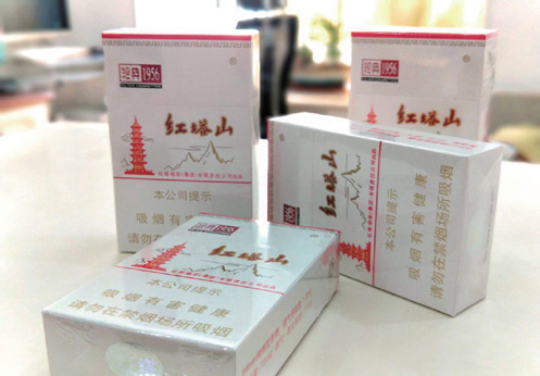 SBS红色纤维白卡纸