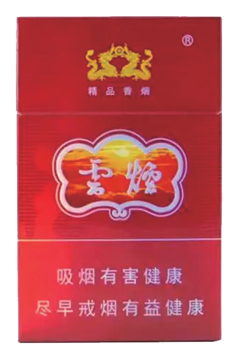 SBS本色纤维涂布白卡纸
