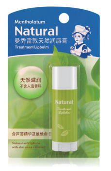 吸塑白卡纸