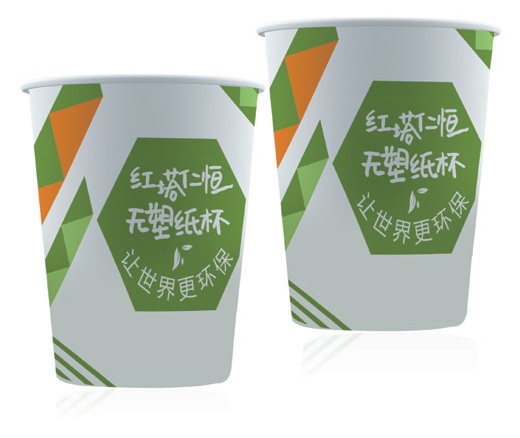 无塑涂布食品卡（单涂）