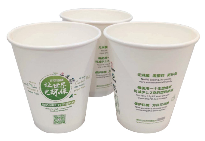 无塑涂布食品卡（双涂）