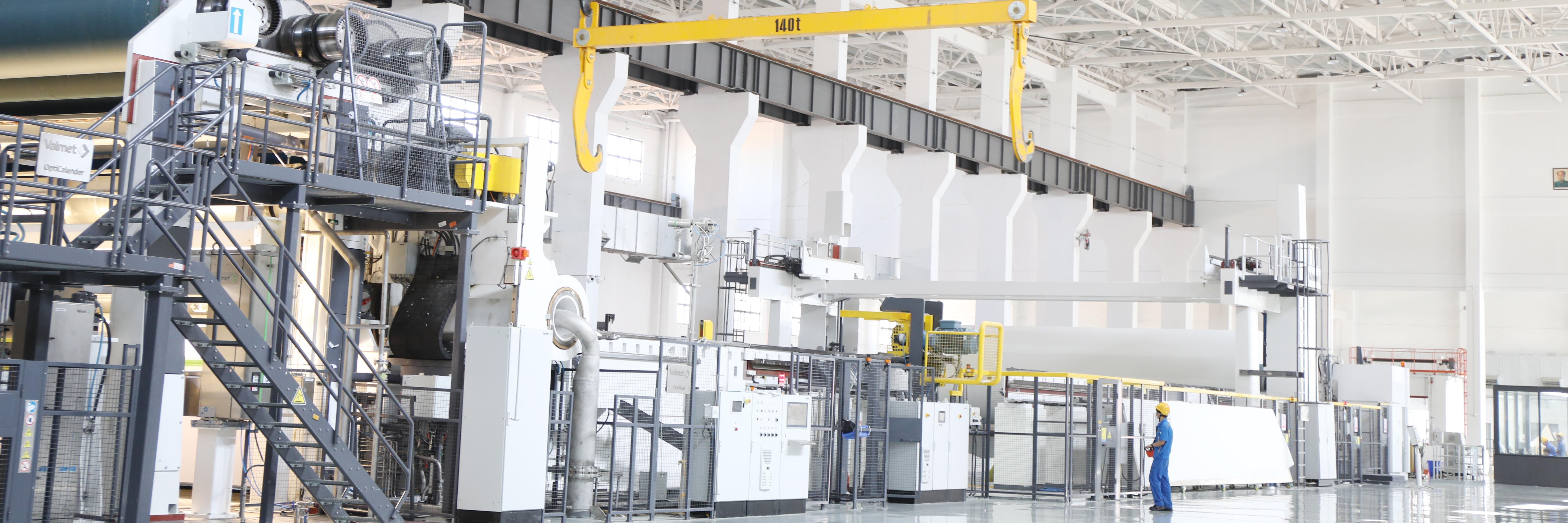 湖南省委书记沈晓明调研中国纸业所属岳阳林纸