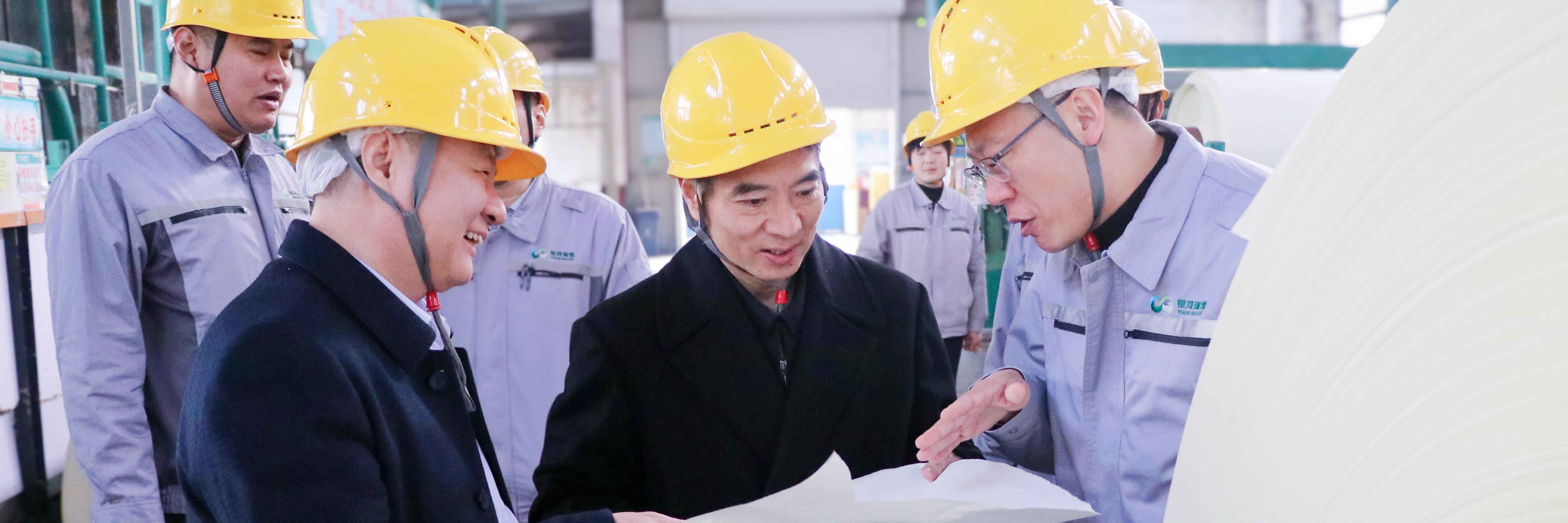 严肃赴基层联系点企业银河瑞雪开展工作调研