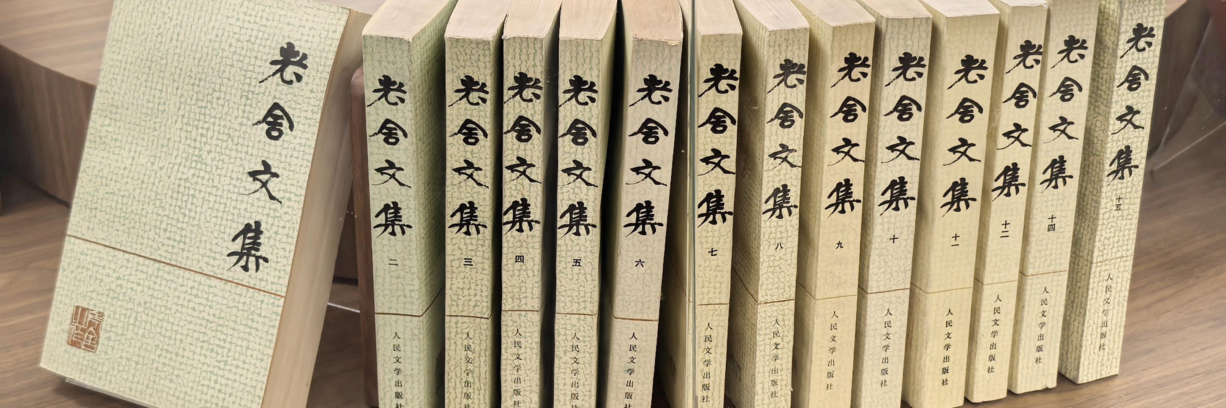 严肃拜访中国出版集团