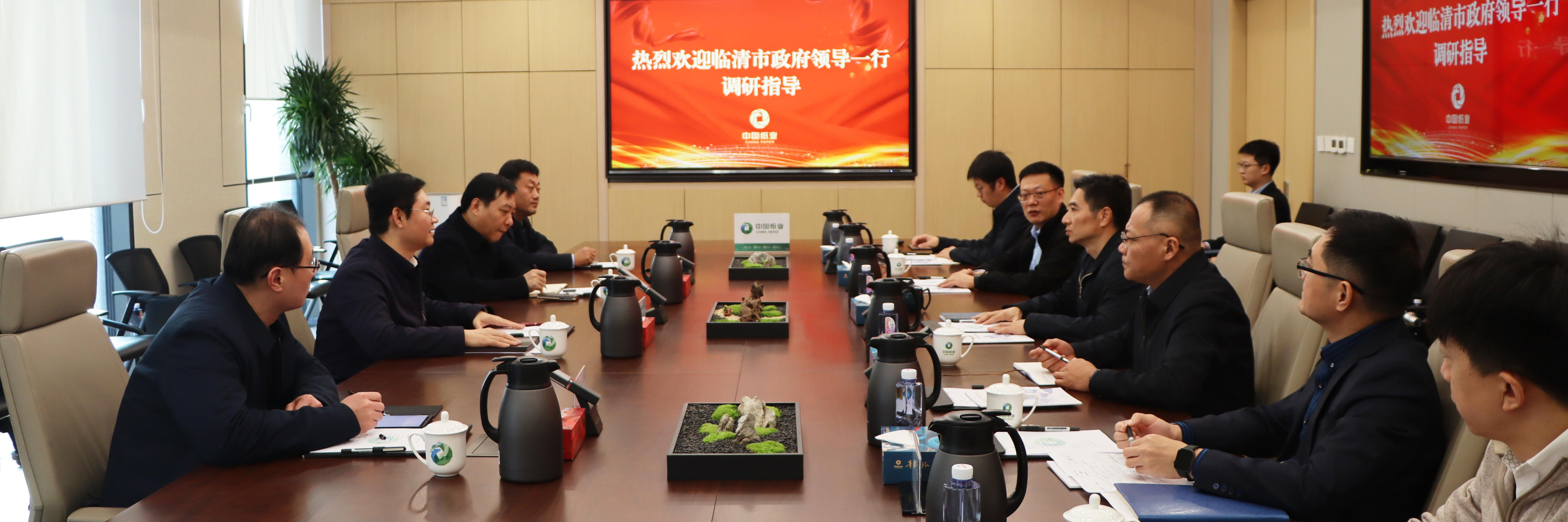 严肃会见临清市市长周超