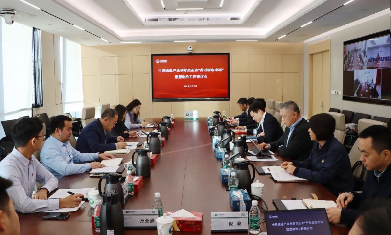 微信图片_20241216095904